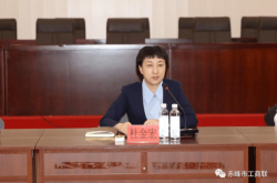 赤峰工商代辦電話是多少號