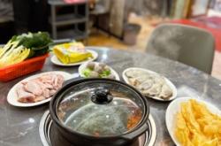 赤峰知情軒火鍋家常菜電話號碼