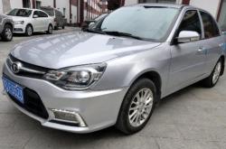 赤峰回長春私家車電話號碼