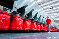 赤峰招塑料分揀員電話號(hào)碼是多少