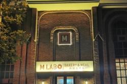 赤峰烘焙速成班地址電話號(hào)碼