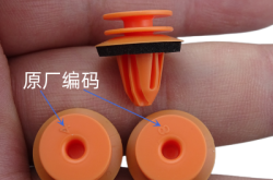 赤峰鞋子內(nèi)襯廠電話(huà)號(hào)碼查詢(xún)