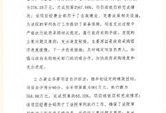 赤峰法院聯(lián)系電話查詢是多少號(hào)