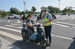 赤峰騎電動車大姐電話號碼