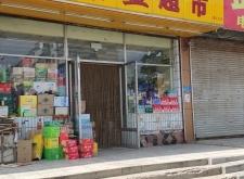 赤峰凈水機(jī)經(jīng)營(yíng)店電話號(hào)碼