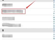 赤峰回到撫順政策查詢電話號碼