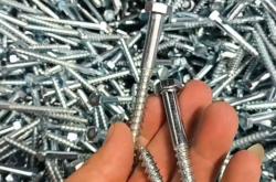 赤峰螺絲釘廠家推薦電話地址