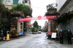 赤峰市衛(wèi)校小區(qū)物業(yè)電話號(hào)碼