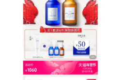 赤峰小藍(lán)瓶酒店電話號(hào)碼多少