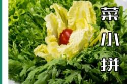 赤峰遼河小區(qū)火鍋店電話號碼