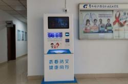 赤峰市藥具領(lǐng)取電話號(hào)碼查詢