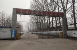 赤峰新東方駕校地址電話號碼