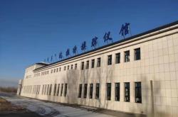 赤峰紅山火葬場電話號碼