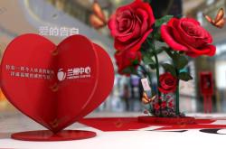 赤峰市商場美陳店電話號碼