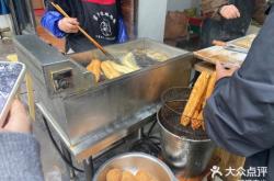 赤峰路邊攤油條電話號碼多少