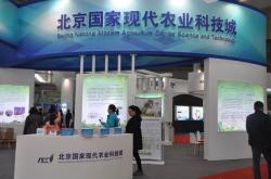 赤峰國際會(huì)展中心電話號碼