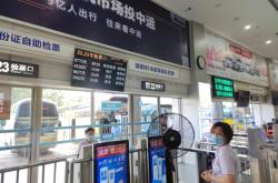 烏蘭浩特到赤峰客車電話號碼