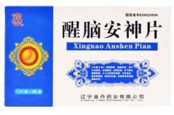 赤峰滅蚊藥價(jià)格查詢電話號(hào)碼