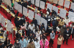 赤峰摩爾城體育館電話號(hào)碼