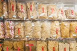 赤峰裝修干貨市場地址電話號碼