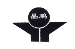 赤峰中正飼料公司聯(lián)系電話號(hào)碼