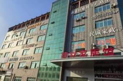 艷偉美容美發(fā)赤峰店電話號碼