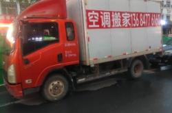 赤峰魚缸安裝公司電話地址查詢