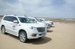 錫盟到赤峰包車電話號碼是多少