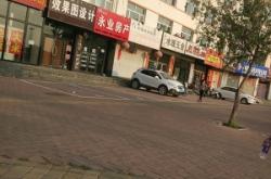 赤峰市水暖清洗公司電話號(hào)碼