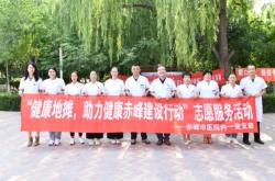 赤峰至長(zhǎng)青班車電話號(hào)碼是多少