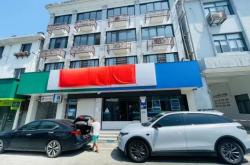 赤峰乙醇汽油檢測(cè)公司電話號(hào)碼