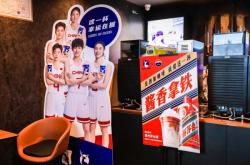 赤峰茅臺(tái)瑞幸咖啡地址電話號(hào)碼