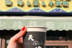 赤峰幸福小灑館電話地址查詢