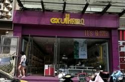 赤峰迎賓便民小巷電話多少號