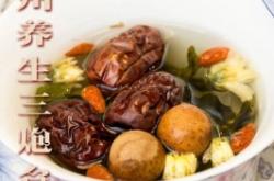 赤峰政府送菜電話號(hào)碼查詢是多少