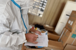 赤峰汽配城隔離點(diǎn)電話號碼