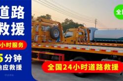 赤峰印刷廠電話