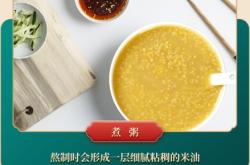 赤峰嚴(yán)選圣巴克店電話號(hào)碼