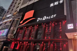 赤峰幻象酒吧電話號碼多少號