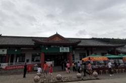 赤峰加油站燒烤電話號碼