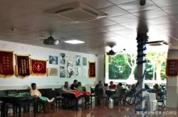 赤峰葉心瑜伽館地址電話號碼