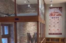 赤峰貓咪烘焙店電話號碼多少