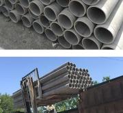 赤峰水泥管業(yè)公司電話號碼