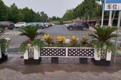 赤峰室外花箱廠家電話號碼