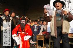 赤峰市打鼓隊地址電話號碼