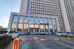 赤峰永業(yè)臺球館電話地址查詢