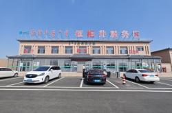 赤峰到烏蘭鎮(zhèn)拼車電話號碼