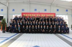 赤峰汽車精品配件店電話號碼