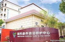 赤峰四道街盒飯電話地址查詢