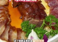 赤峰快餐抖音團(tuán)購(gòu)電話號(hào)碼